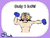 Pumping Iron