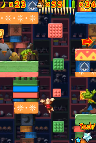 File:DKJC Toybox 2.png