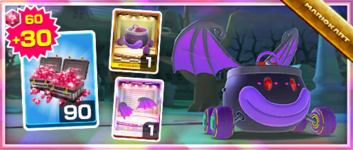 The Dark Clown Pack from the Hammer Bro Tour in Mario Kart Tour