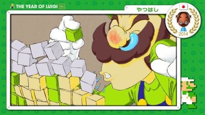 The Year of Luigi art submission created by Miiverse user やつはし and selected by Nintendo