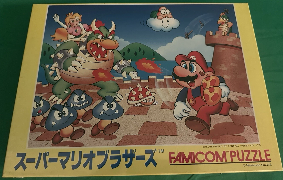 Super Mario Bros. Famicom Puzzle (1) - Super Mario Wiki, the Mario