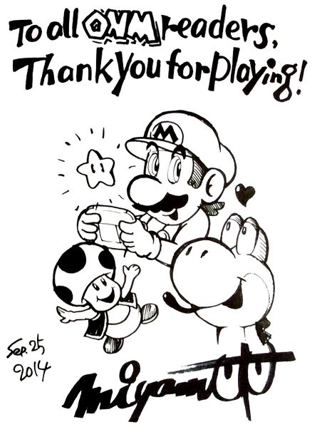 File:Shigeru Miyamoto drawing - UK Official Nintendo Magazine.jpg