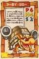 Donkey Kong Card Game trading card