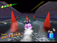 NM SMS Event.png