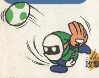 SMW2 Green Glove.png