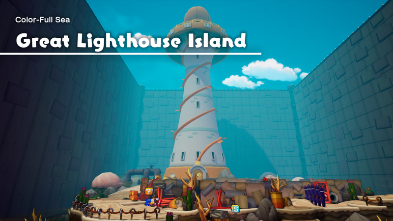 File:MLB GreatLighthouseIsland.png