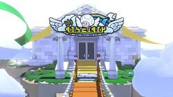 Clouds part in front of the main entrance to Shangri-Spa in Paper Mario: The Origami King.