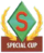 Mario Kart: Super Circuit promotional artwork: The Special Cup emblem.