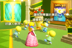 Figure Skater Sparkla, three nearby Theets, Princess Peach and Stella standing in 2F of Sparkle Theater in Princess Peach: Showtime!; as well as a showcase of text of the DF Li Yuan font for the purpose of List of fonts#DF Li Yuan, and the play poster of A Snow Flower on Ice featuring a Figure Skater Theet that is not the Sparkla.