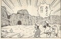 Cave to Subcon