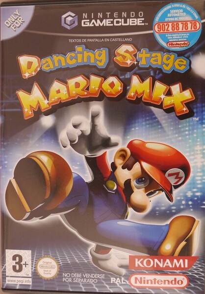 File:DDRMM Box ES.jpg