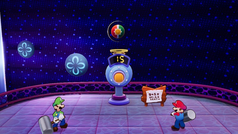File:Jellyfish Hammer-Rally.jpg