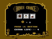 NM SMB2 Bonus Chance Lose.png