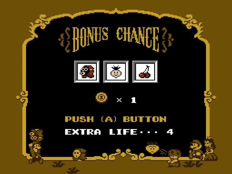 File:NM SMB2 Bonus Chance Lose.png