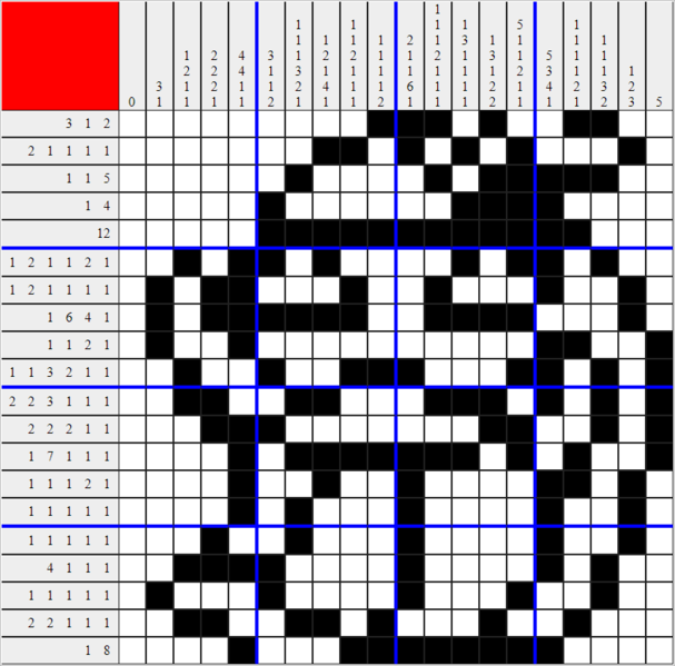 File:ShroomPicrossAuditionFor127 PuzzleB SolveA.png