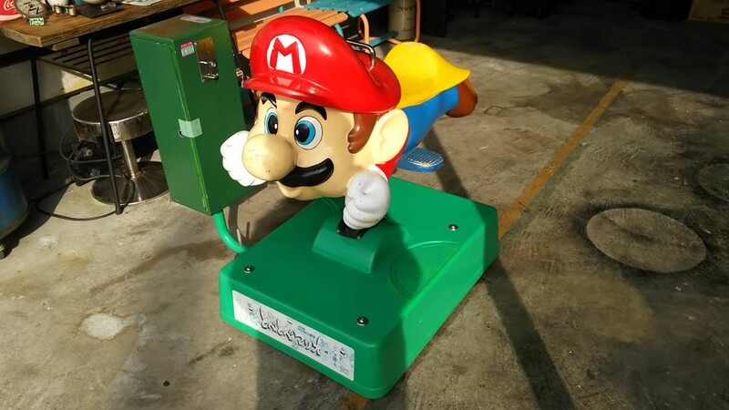 File:SuperMarioRide(Mario).jpg