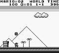 Super Mario Land Empty Block Screenshot.png