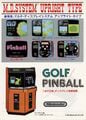 VS. Golf / VS. Pinball flyer showing off the upright VS. DualSystem