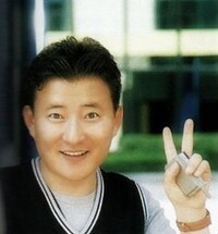 Kim Il