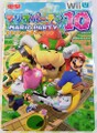 Mario Party 10