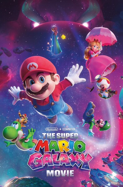 File:TSMGM Poster 12.jpg