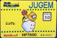 A card of a Lakitu from Super Mario World Barcode Battler.