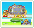 Bowser amiibo from the Super Mario amiibo line in Mario Party 10