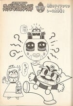 Chapter 4