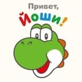 Russian HOME Menu icon