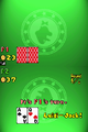 Thumbnail for version as of 13:44, June 11, 2025