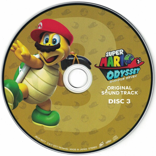 File:SMO OST 15 Disc 3.jpg