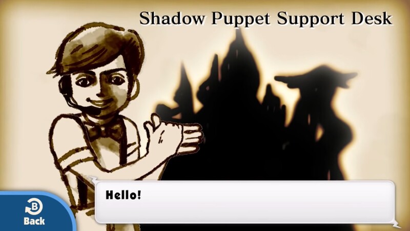 File:Calling Shadow Puppet Maker (Building).jpg