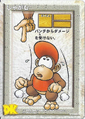 Donkey Kong Card Game (TV)
