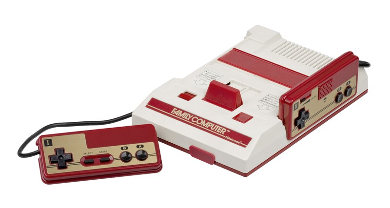 File:Famicom.jpg