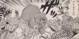 K rool's forces in Uho Uho Donkey Kun, first volume