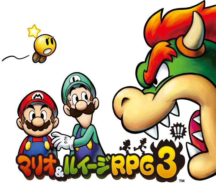 File:Mr rpg3.jpg