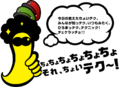 Afro-te-kun wearing the caps of both Mario and Luigi