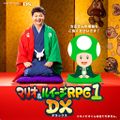 Promotional image for Mario & Luigi: Superstar Saga + Bowser's Minions from Nintendo Co., Ltd.'s LINE account