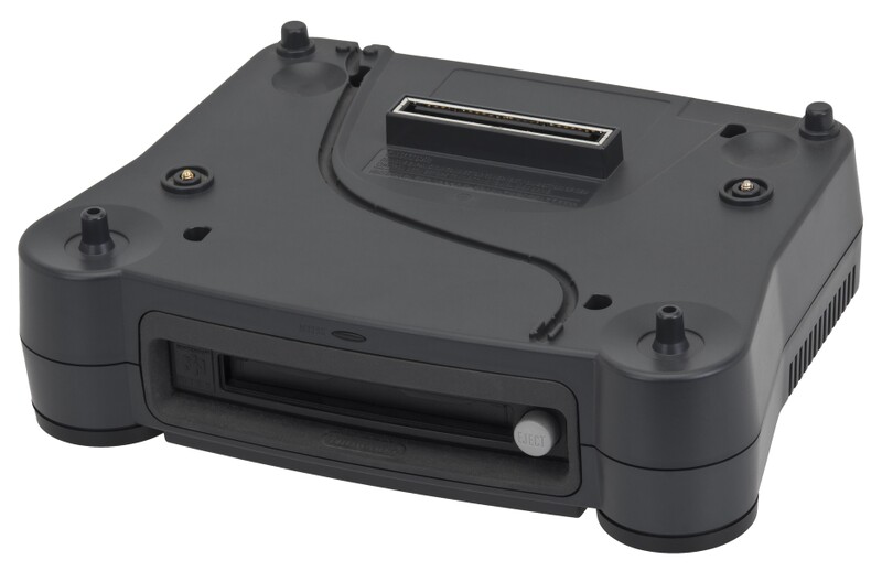 File:Nintendo 64DD.jpg