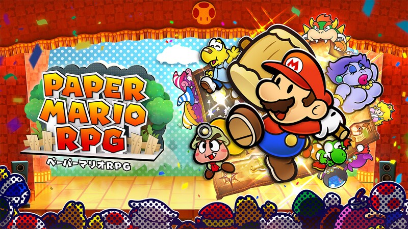 File:PMTTYD NS JP Key art.jpg