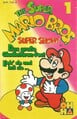 Thumbnail for version as of 23:03, July 2, 2025