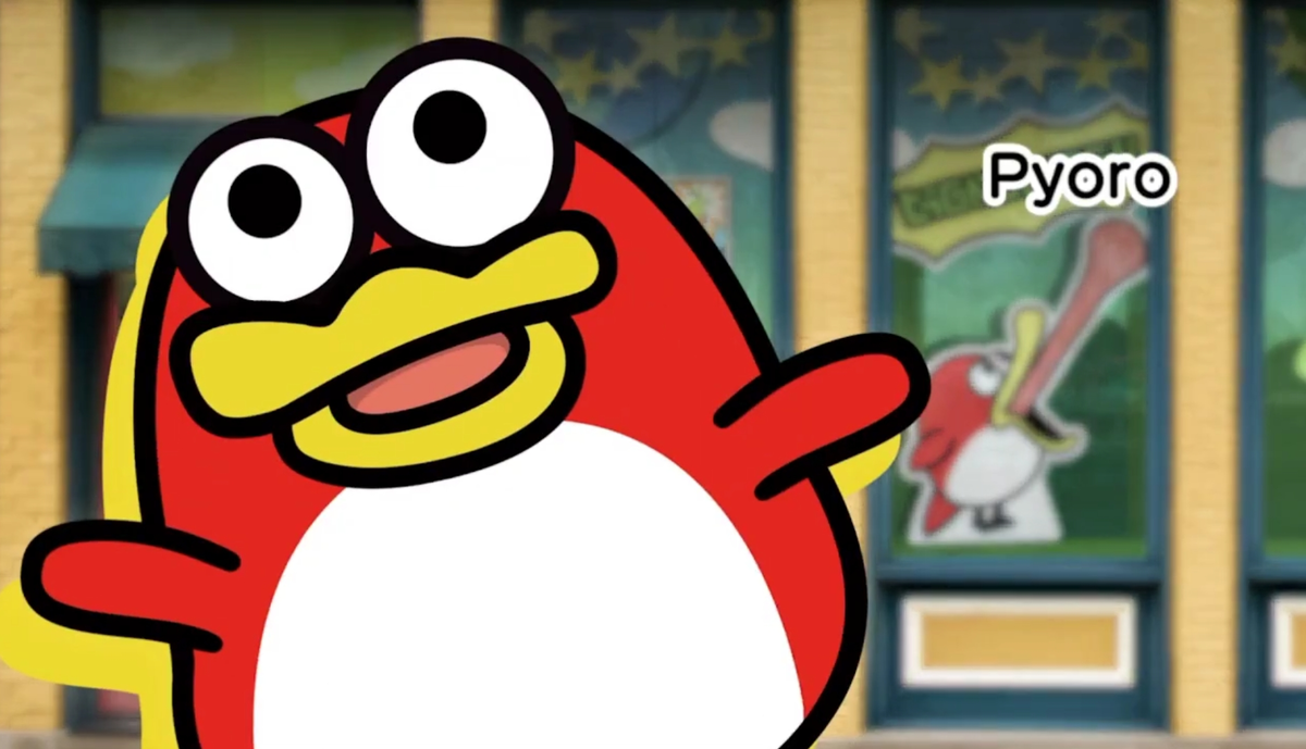 File:WWGIT! Pyoro Credits.png - Super Mario Wiki, the Mario encyclopedia