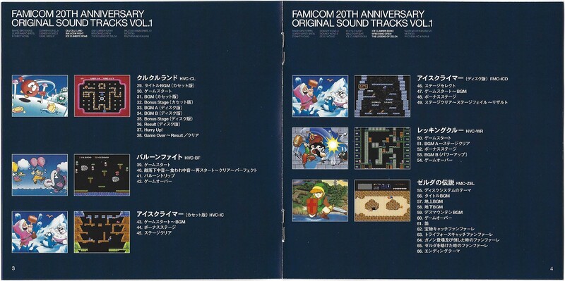 File:Famicom 20th Booklet 03-04.jpg