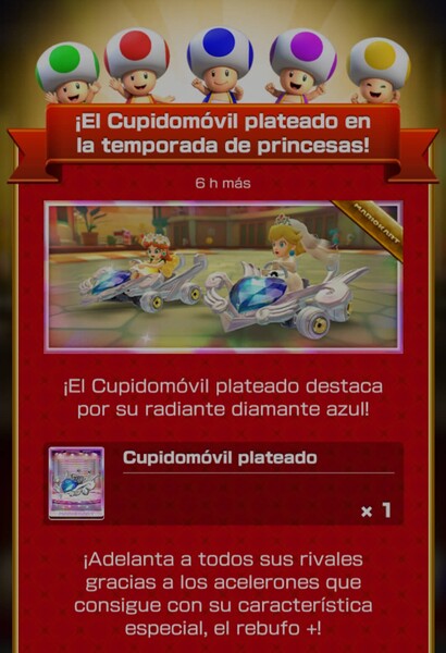 File:MKT Tour97 Special Offer Silver Cupid's Arrow ES-ES.jpg
