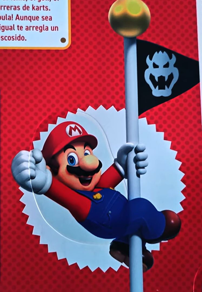 File:Mario Bowser Goal Flag.png