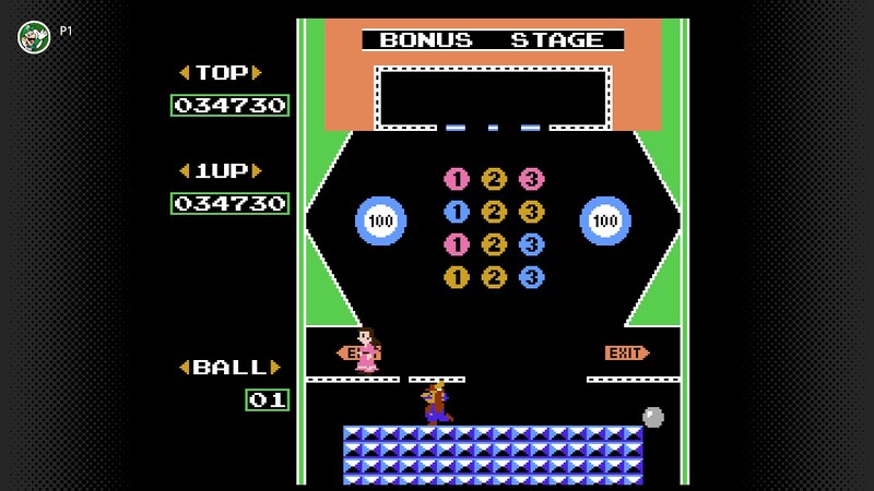 File:MariospectiveP5.jpg