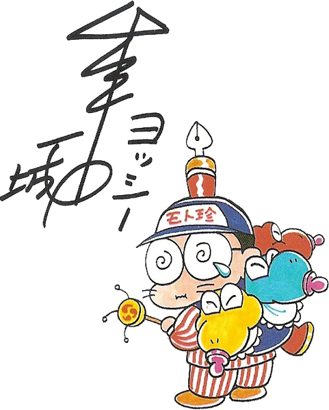 File:Mototin SML22.png