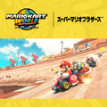 The Japanese cover for the "Free Roam with Super Mario Bros." playlist