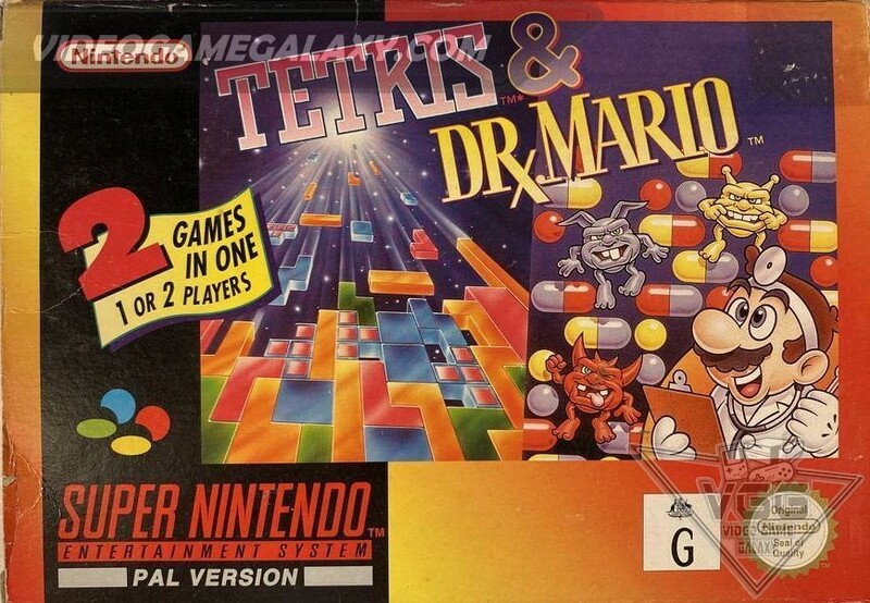 File:T&DM Box AU.jpg