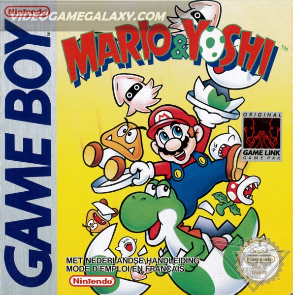 File:Yoshi GB Box FR.jpg